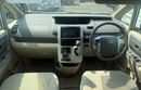 Toyota Townace Noah