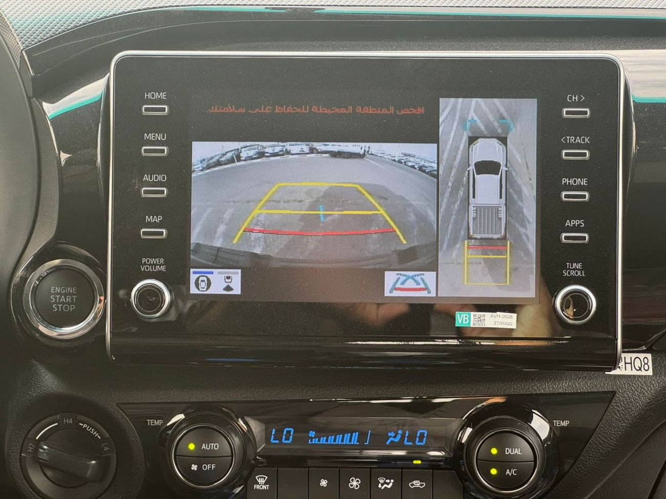 تويوتا هيلوكس GR Sport 4.0L