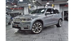 بي أم دبليو X5 50i اكسكلوسيف