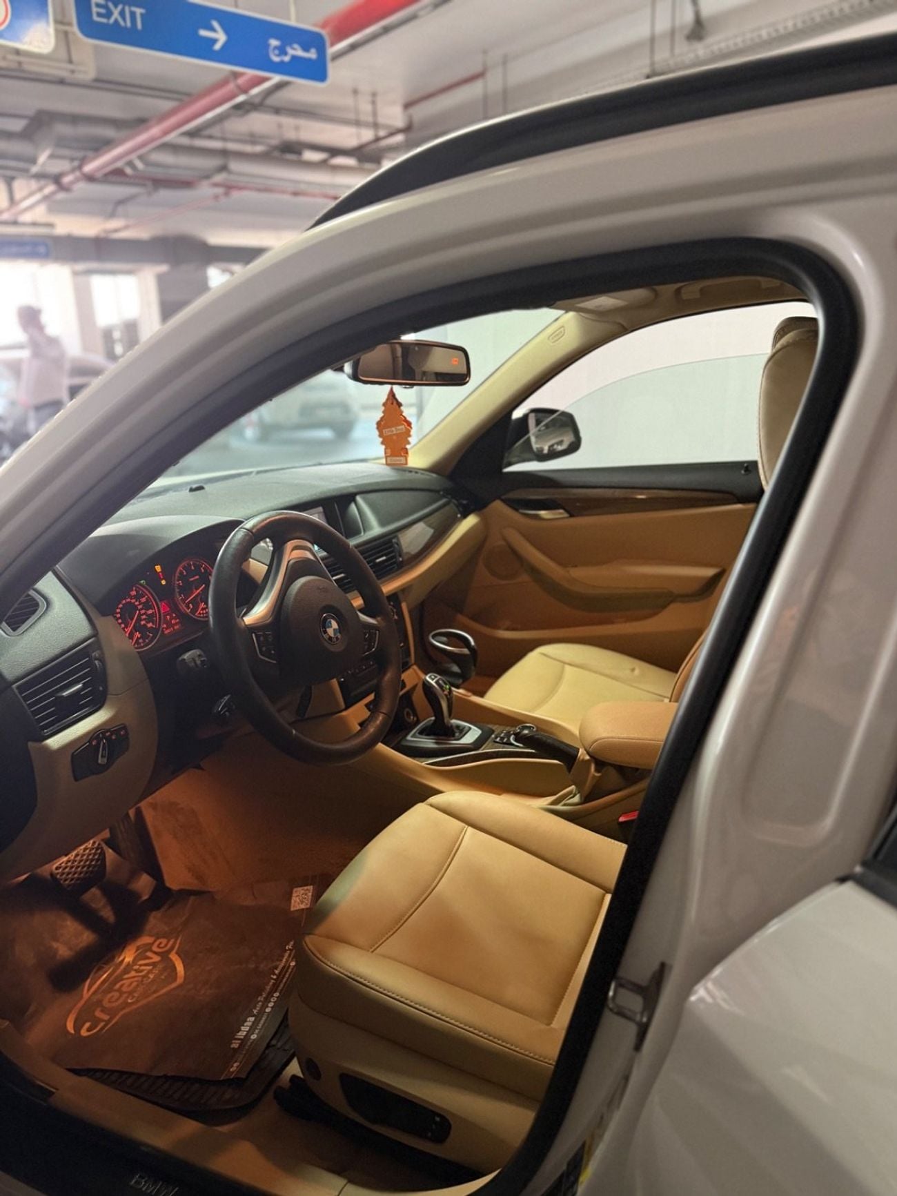 بي أم دبليو X1