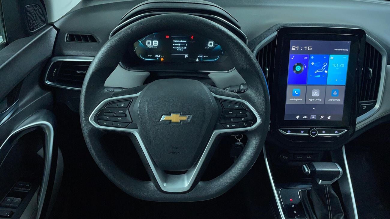 Chevrolet Captiva 2024 LS | AED 715/Month | 0 DP | 30 Day Return | Warranty