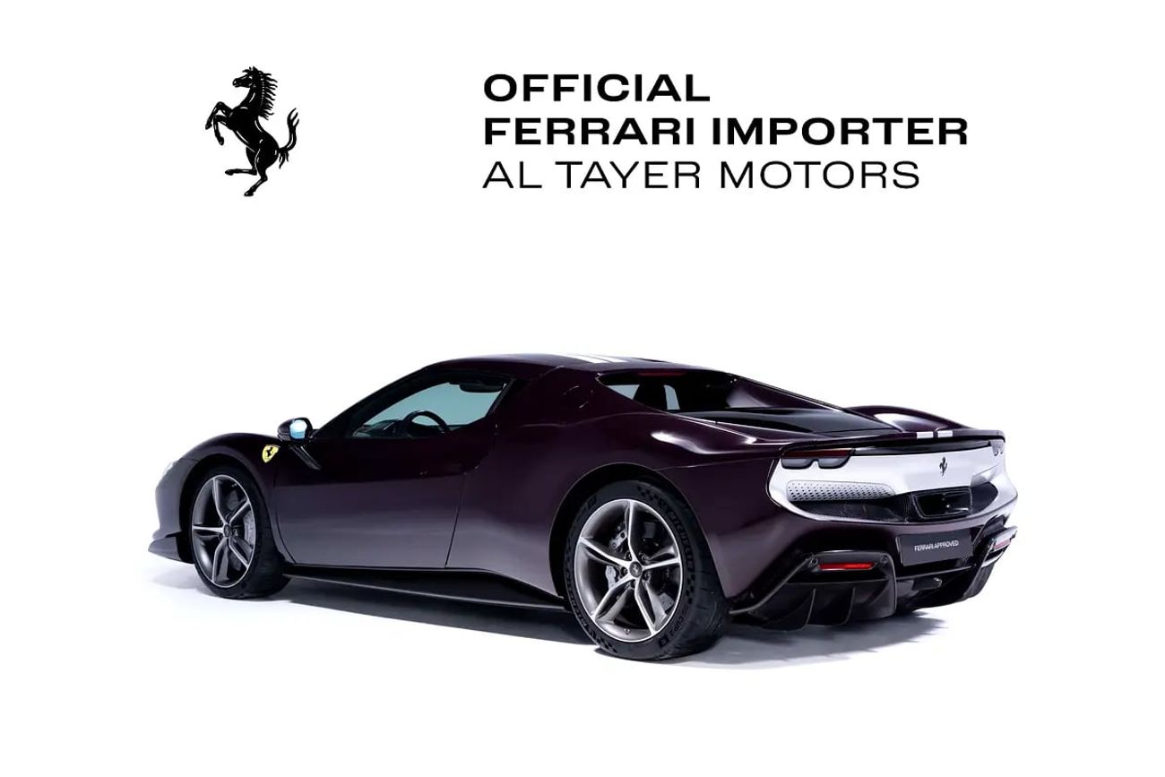 فيراري 296 GTB “Assetto Fiorano”