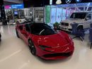 فيراري SF90 ستراديل STRADALE