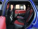 Land Rover Range Rover Sport SVR 5.0L (550 HP)