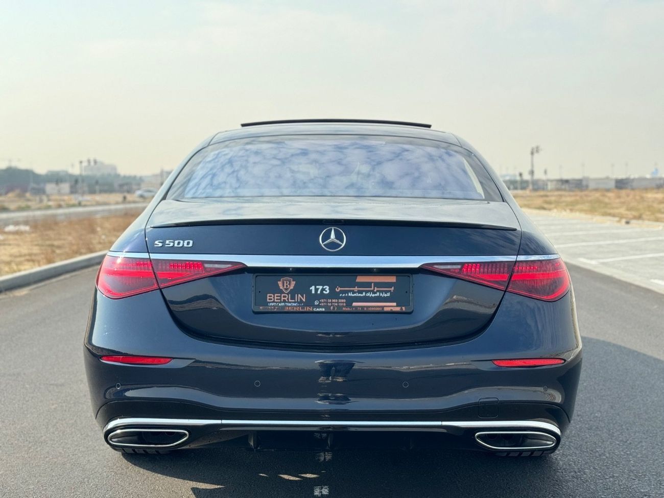 Mercedes-Benz S 500 4MATIC 3.0L