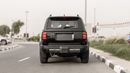 Toyota Prado 2026 Toyota Prado Adventure 2.4L AT Petrol with HUD (Black-Brown)