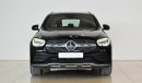 مرسيدس بنز GLC 200 / Reference: VSB **** Certified Pre-Owned