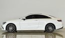 مرسيدس بنز E200 COUPE / Reference: VSB 31257 Certified Pre-Owned