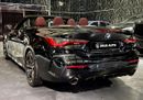 BMW 420i 2025 BMW 420i,GCC,Excellent,BMW Warranty & Service till May 2029