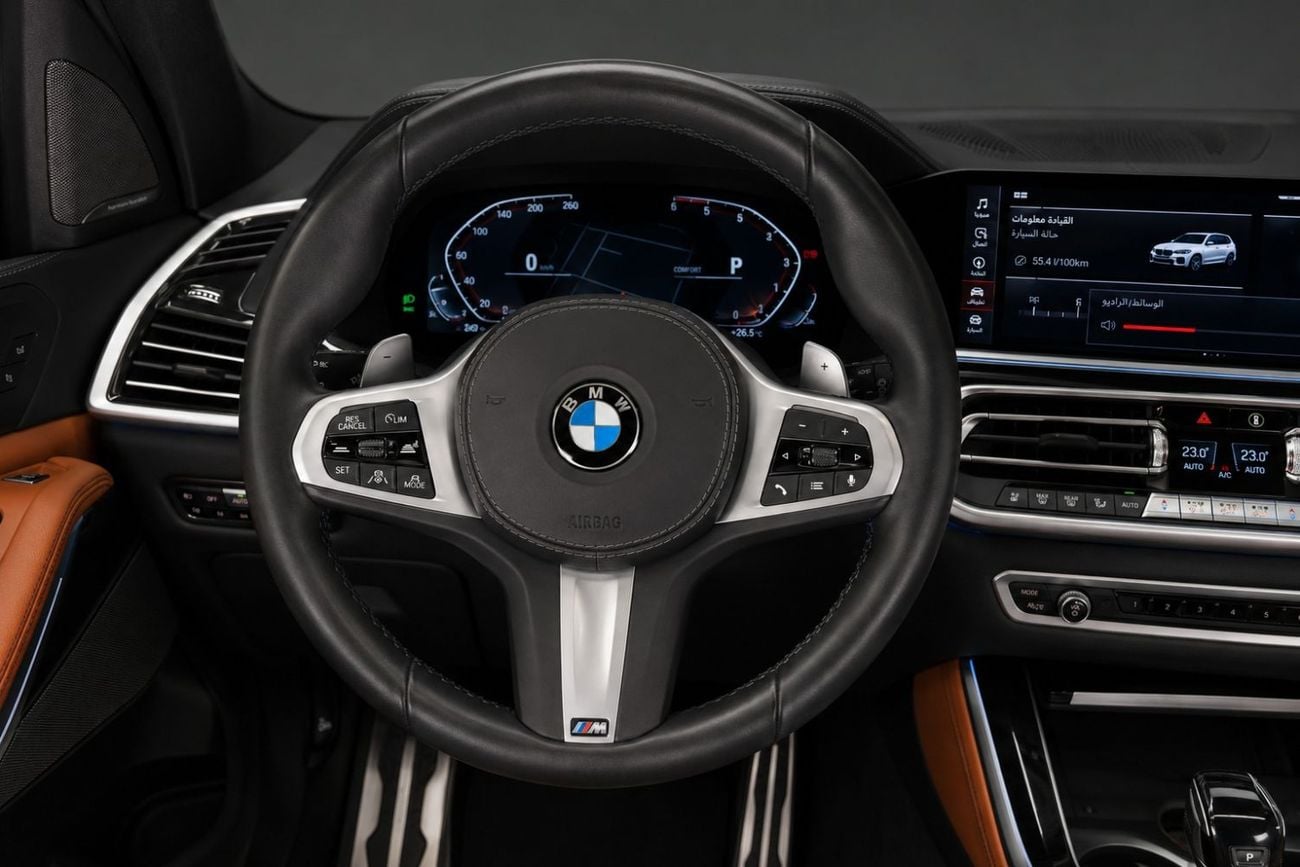 BMW X5 2020 BMW X5 xDrive40i M Sport | GCC Specs | Low Mileage