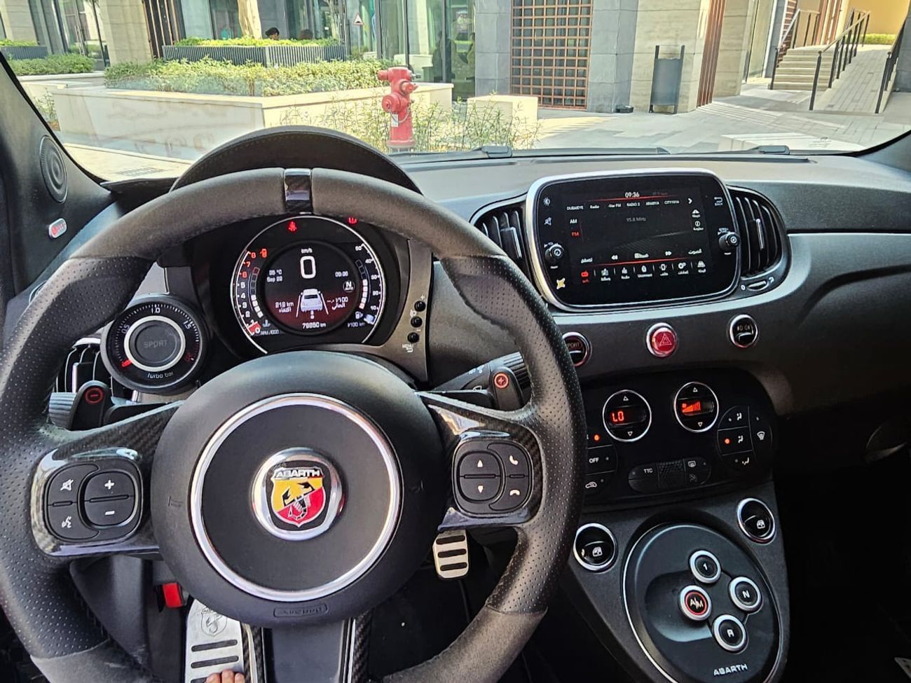 أبارث 595 very clean car