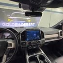 Ford F-550