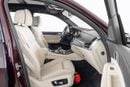 بي أم دبليو X5 M50i EXCLUSIVE 4.4L