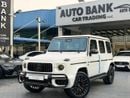 Mercedes Benz G63 AMG 4MATIC SUV