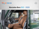 مرسيدس بنز G 63 AMG Mercedes-Benz G63 - 2026 - Green / Brown interior - GCC - Performance Package(Export only)