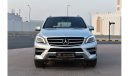 مرسيدس بنز ML 400 MERCEDES ML400 (4MATIC)