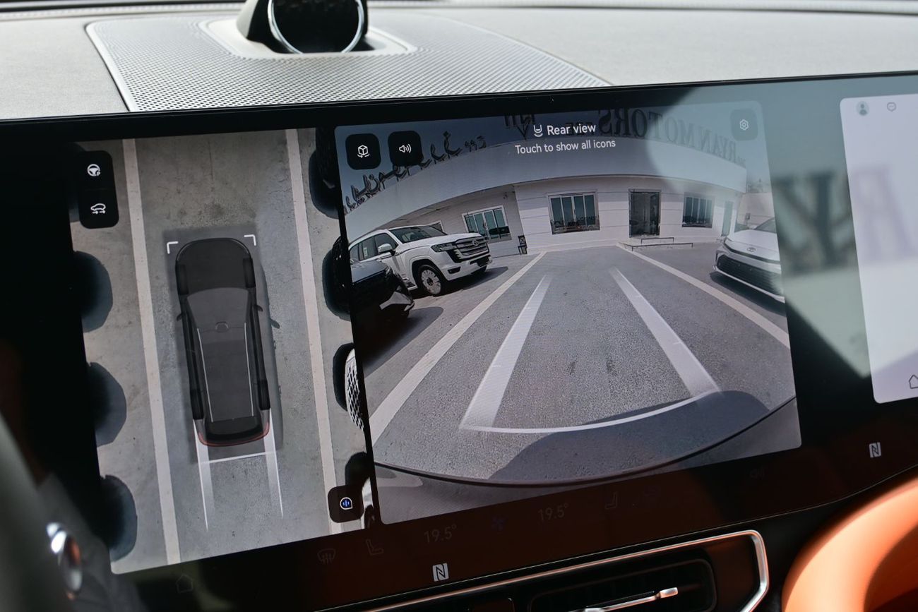 آيتو 9 AITO M9 1.5L Turbo, REEV, AWD 6 Seater, Model 2025