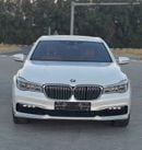 بي أم دبليو 730Li
