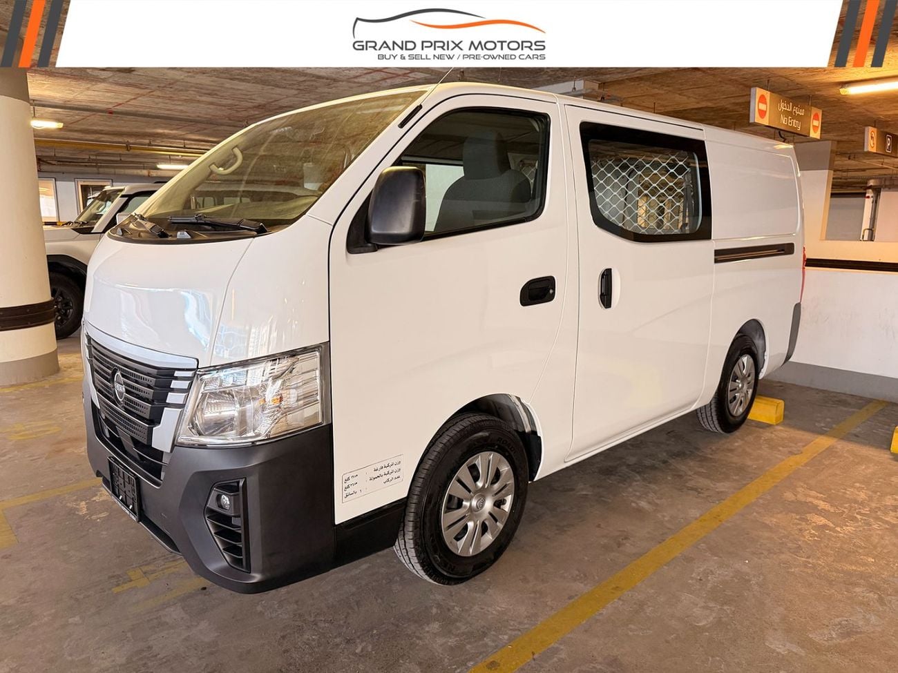 نيسان أورفان 6-Seater Manual (5-Door)