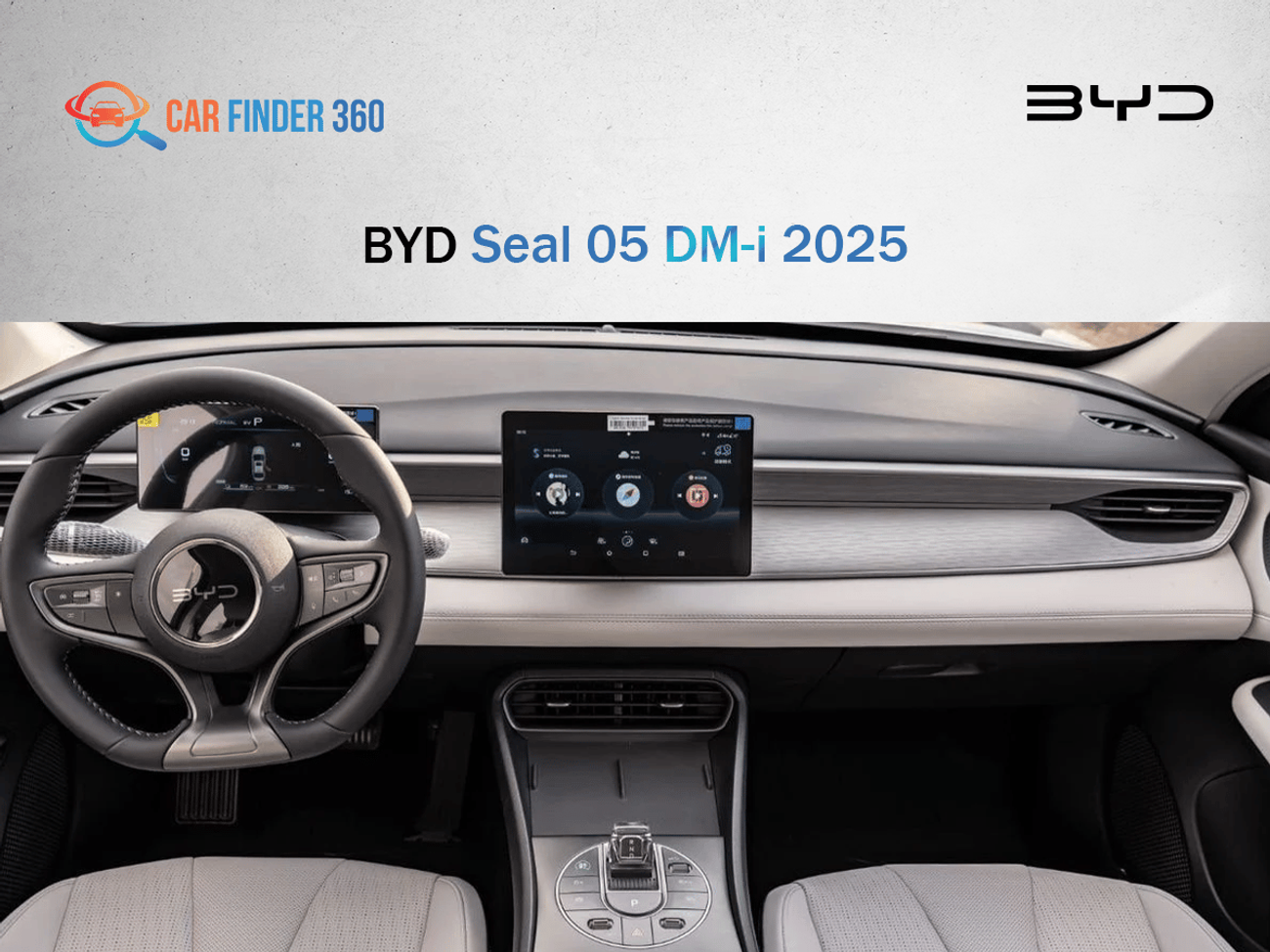 BYD Seal 05 DM-i BYD Seal 05 DM-i 2025 | Electro (export only )