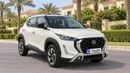Nissan Magnite S 2025 | AED 665/Month | 0 DP | 30 Day Return | Warranty | Service History