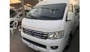 Foton Supporter Foton Supporter 15 seater bus, model:2016