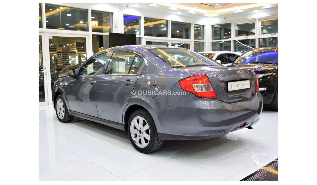 شيري E5 EXCELLENT DEAL for our Chery E5 ( 2014 Model! ) in Grey Color! GCC Specs