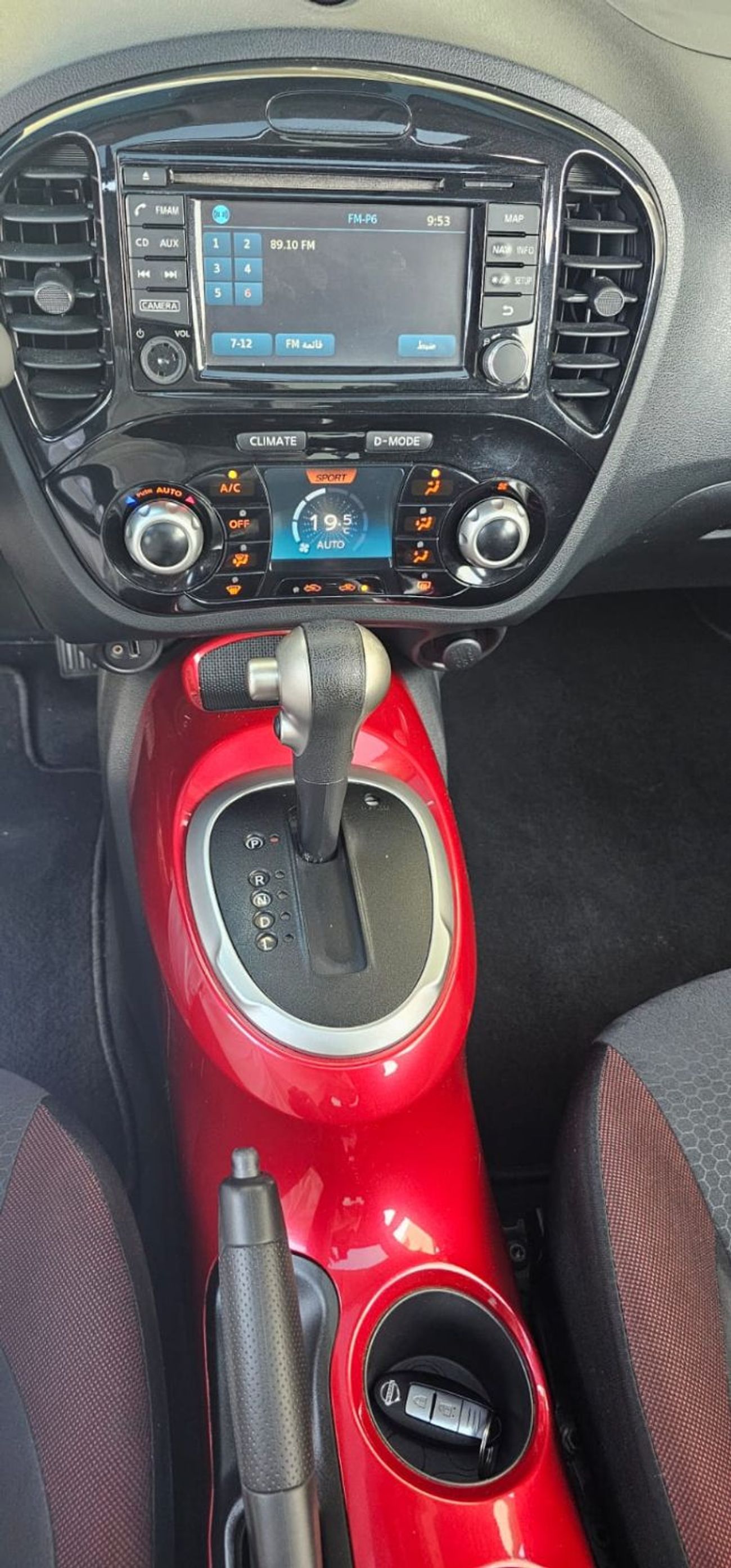 Nissan Juke SL Turbo 1.6L