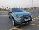 لاند روفر دسكفري سبورت S Clean Tital car with Orignal paint