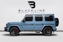 مرسيدس بنز G 63 AMG STD BUY NOW, PAY 2027 | THE BLACKLINE STANDARD | Mercedes Warranty + Service Contract, GCC