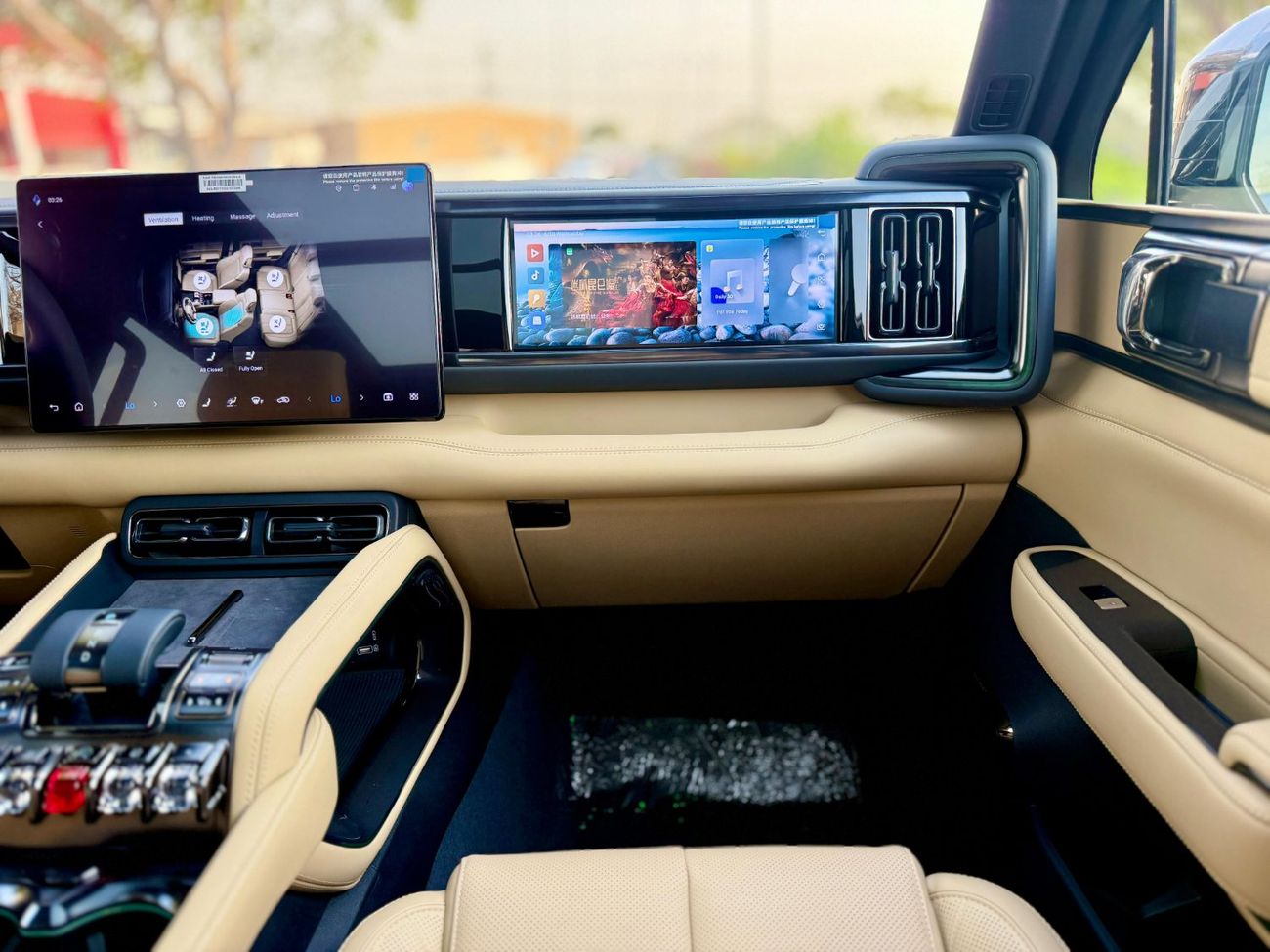 بي واي دي ليوبارد 5 Leopard 5 Ultra 2 Diff-Lock