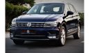 فولكس واجن تيجوان - VOLKSWAGEN TIGUAN