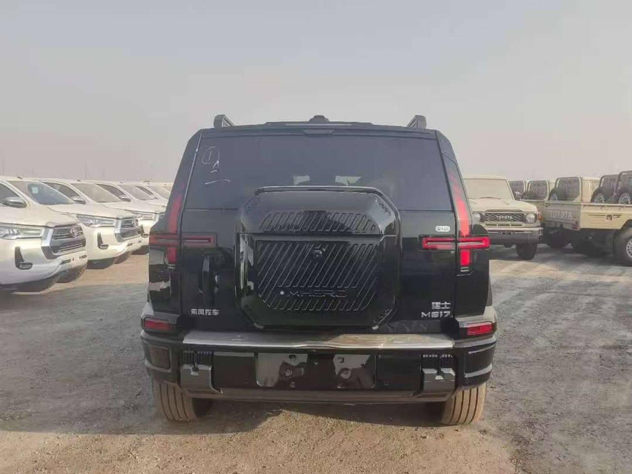 Dongfeng M Hero M817 MAX 1.5T