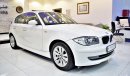 BMW 120i i