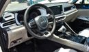 Kia K5 2.0L  Panoramic