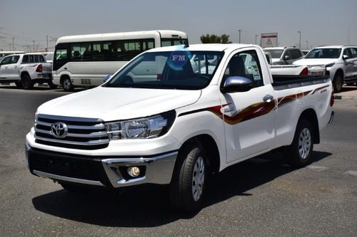Toyota Hilux Single Cab GLS-G 2.7L 4X2 Manual