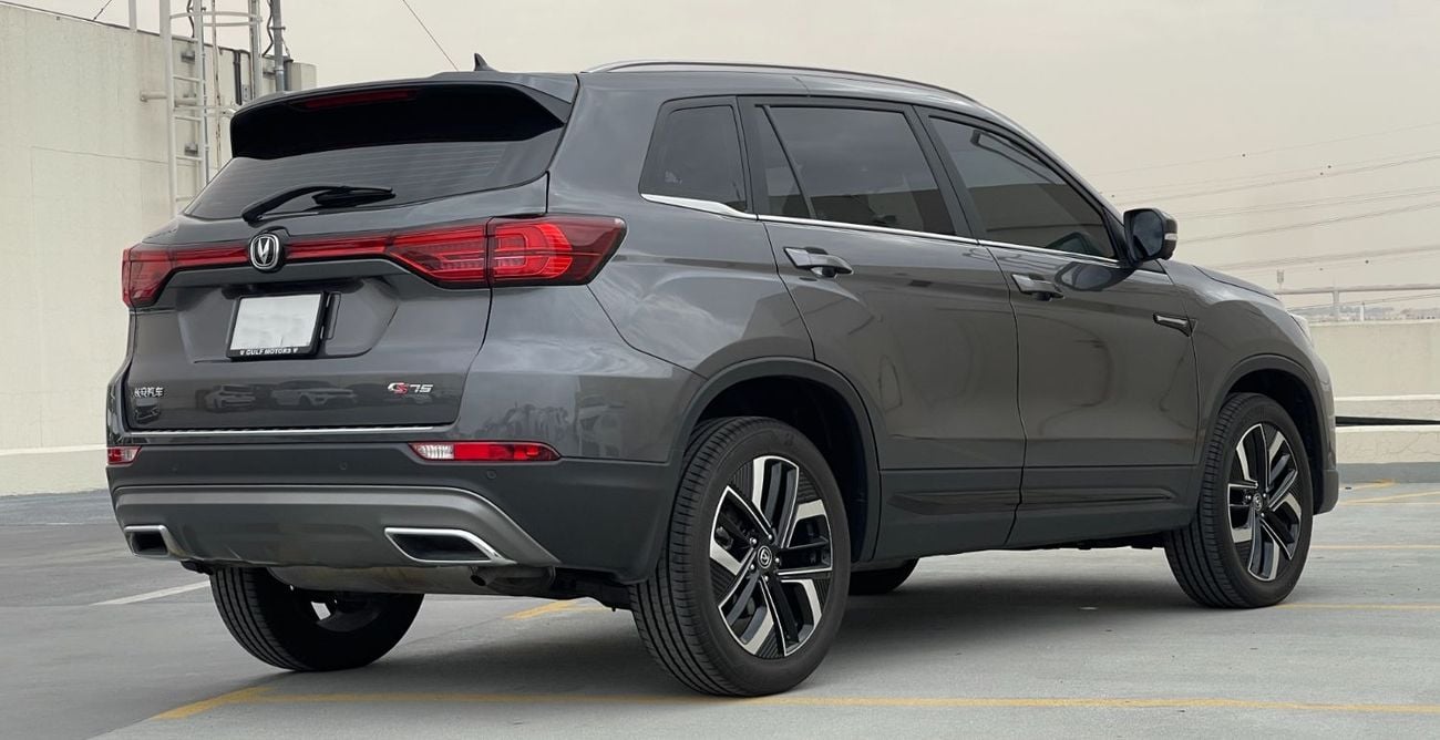 تشنجان CS75 Full option - leather interior - panoramic roof -360 degree camera