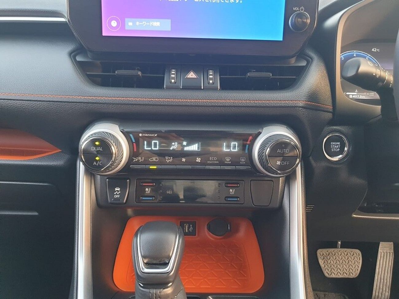 تويوتا راف ٤ 2.0L JEEP - PETROL (RHD)