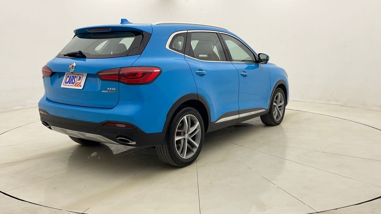 MG HS LUXURY TROPHY 2 | Zero Down Payment | Home Test Drive