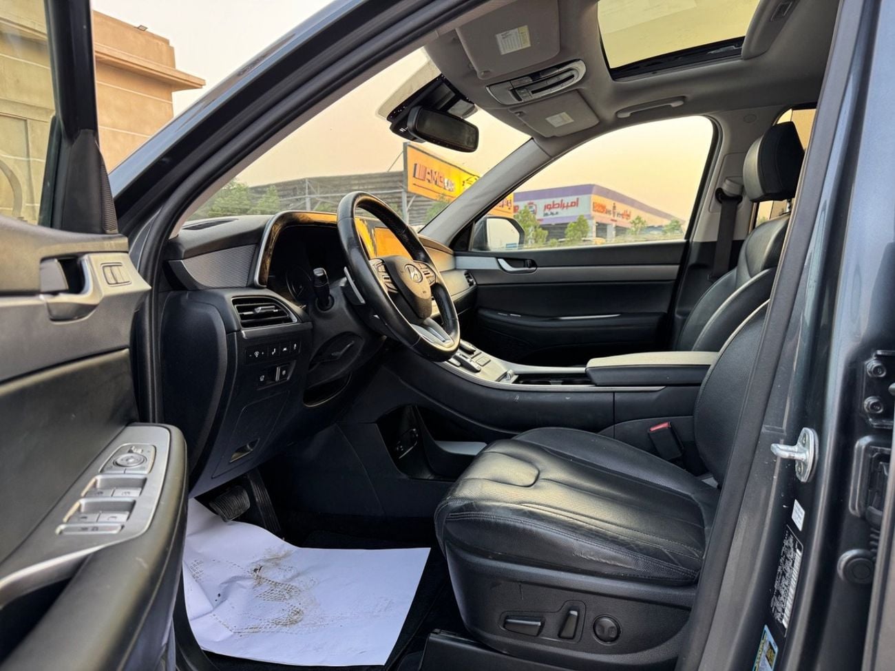 Hyundai Palisade PREMIUM 2020