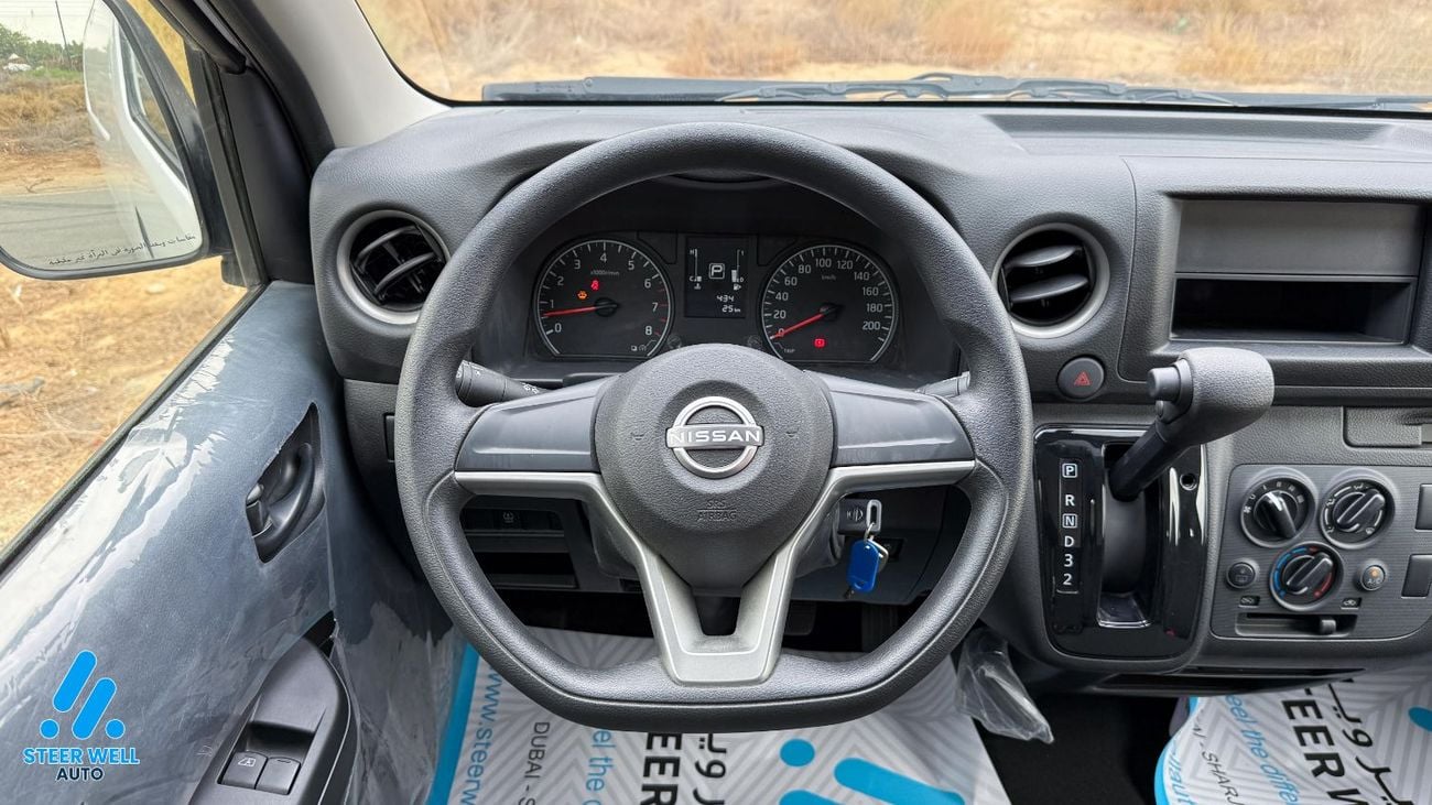نيسان أورفان NV350 Cargo Van 2025 | 2.5L Petrol | Automatic | GCC Specs | White