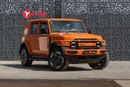 شيري اي كار V23 2025 iCar V23 S Chinese specs