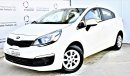 كيا ريو 1.4L EX SEDAN 2017 GCC DEALER WARRANTY 1yr / 20k SERVICE CONTRACT