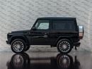 Mercedes-Benz G 300 G300