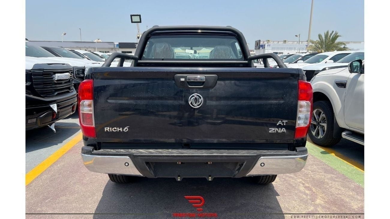 يو اي زي ريتش 6 AT 2024