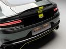 أستون مارتن رابيد AMR