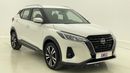 Nissan Kicks SV 1.6 | Zero Down Payment | Home Test Drive