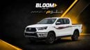 تويوتا هيلوكس GLX 2.7GLSX-S 2026 COMPRESSOR REAR VIEW DIGITAL MIRROR REAR CAMERA BEDLINER