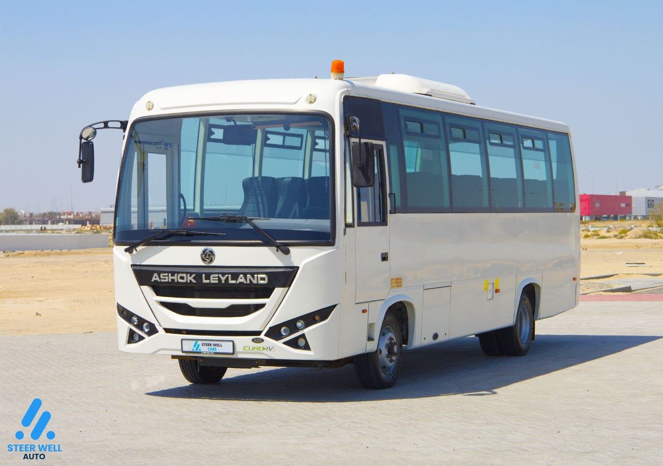 اشوك ليلاند أويستر 2020 Euro 4 - 3.9L RWD - 33 Seater Diesel MT - Ready to Drive - Book now!