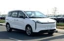 بيستون نات 2025 Electrical MPV PRO